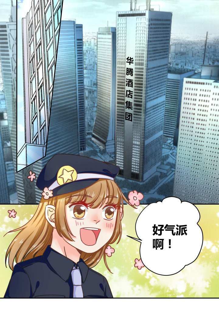 第30章：