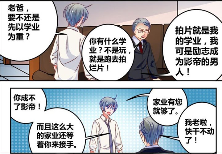 第31章：