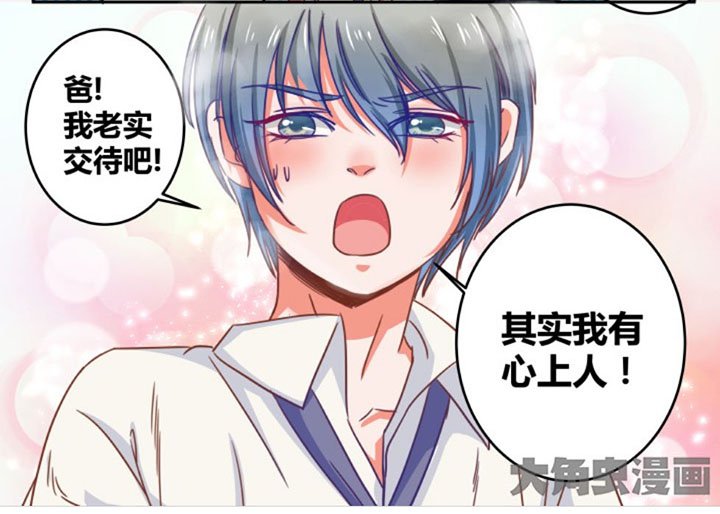 第31章：