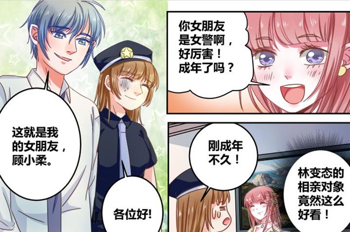 第31章：
