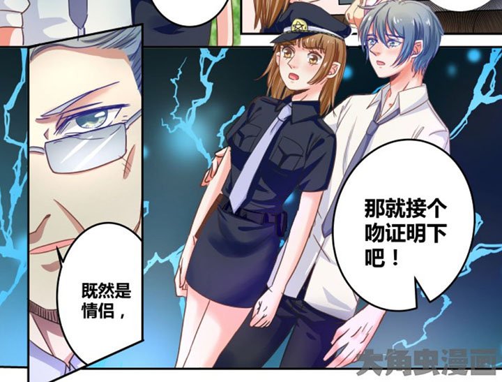 第31章：