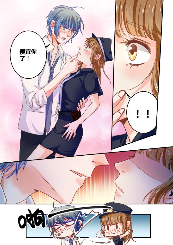 第32章：