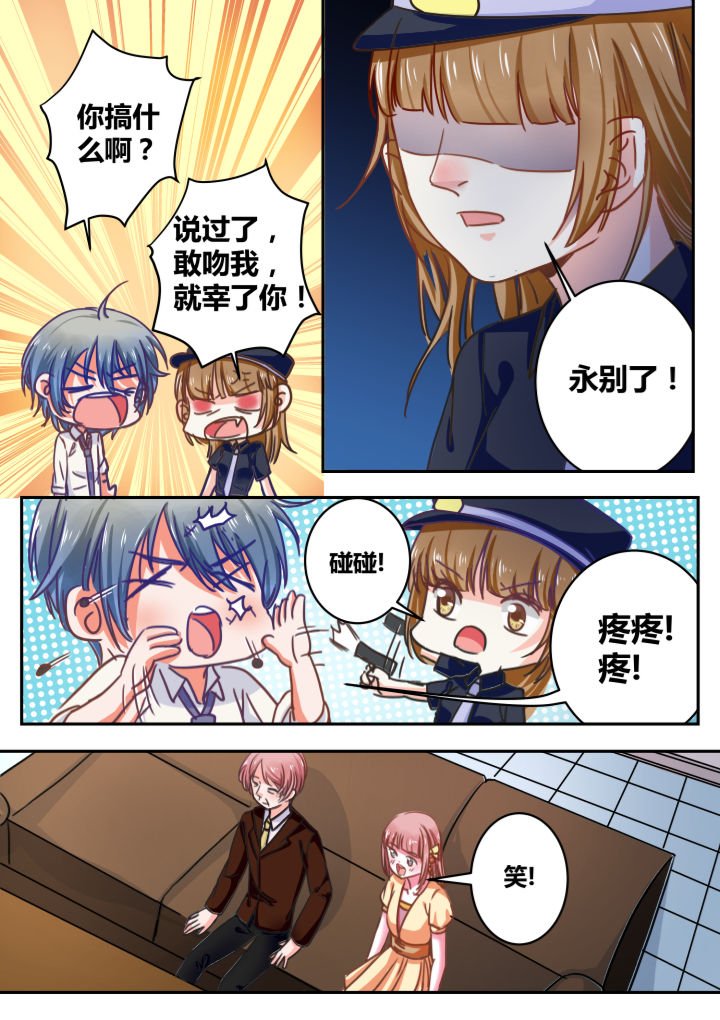 第32章：