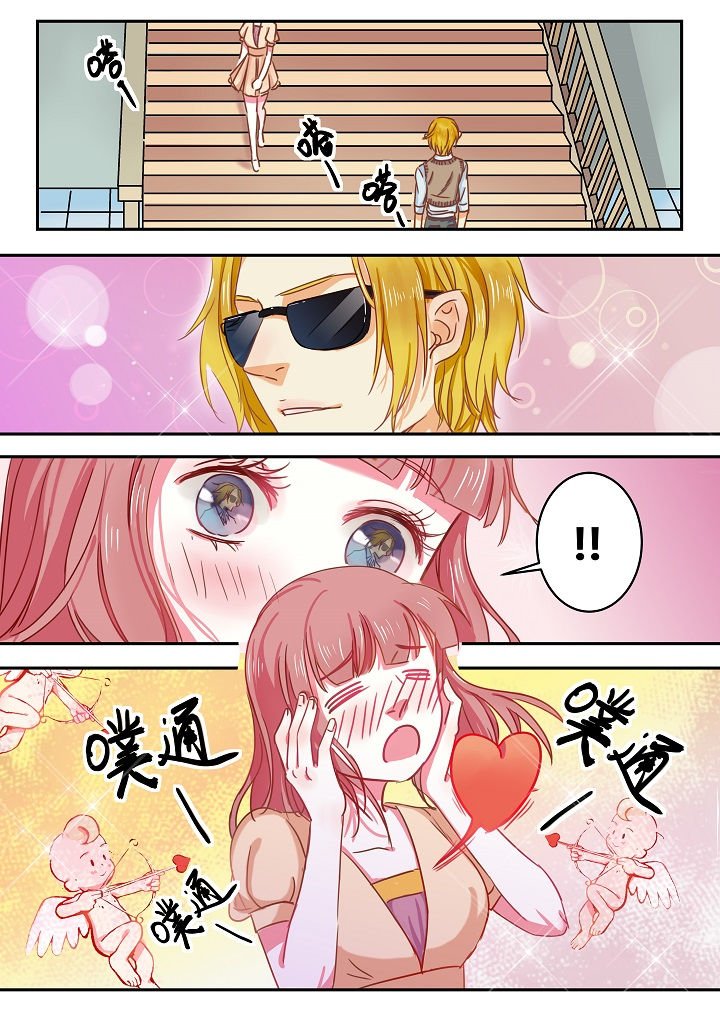 第32章：