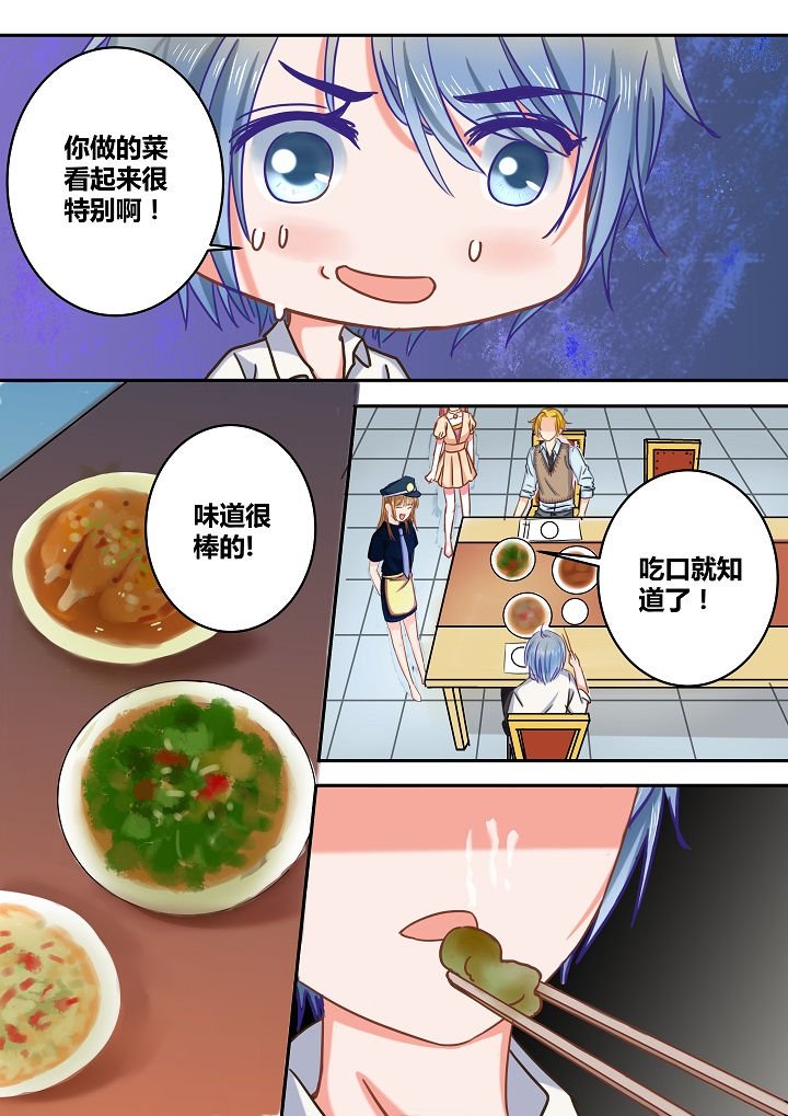 第34章：