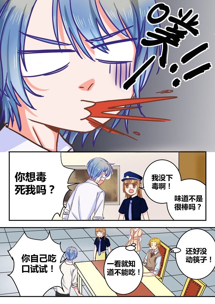 第34章：