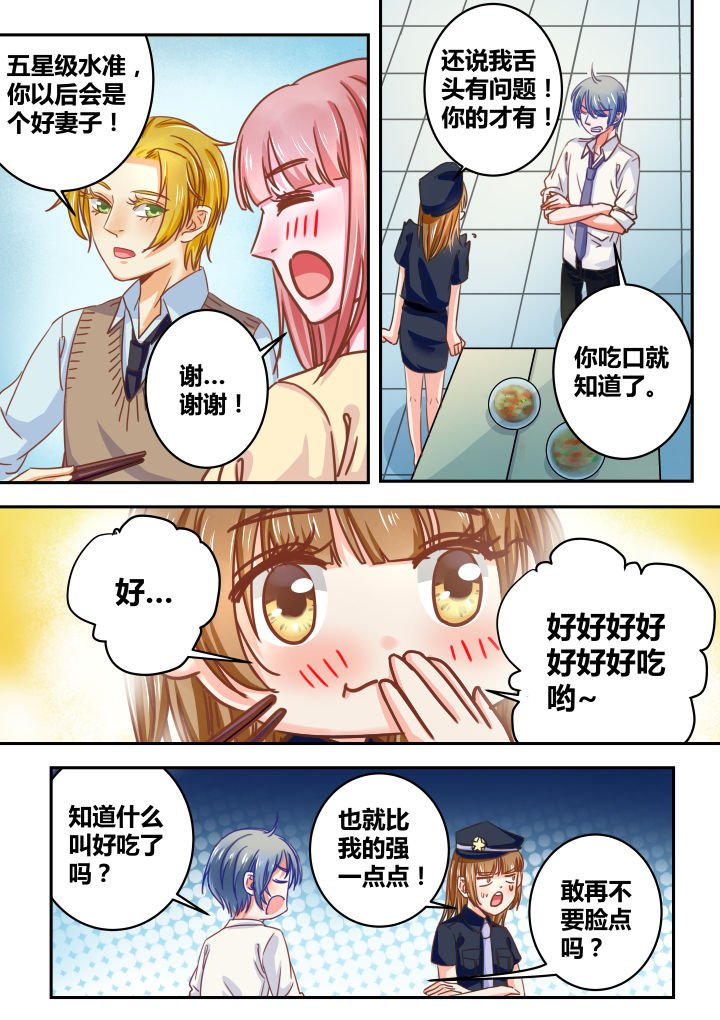 第34章：