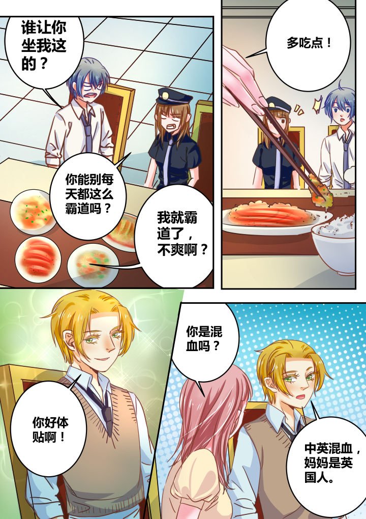第34章：