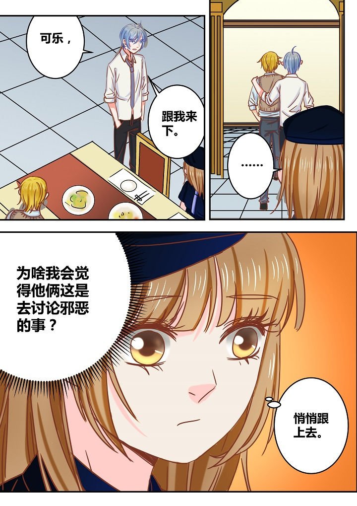 第35章：