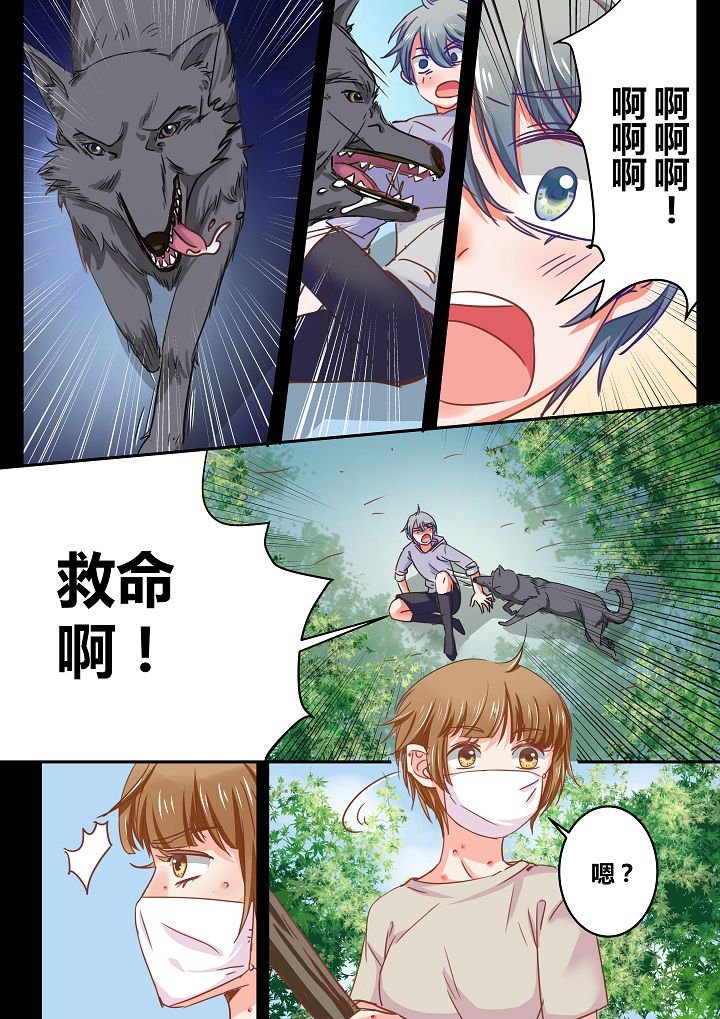第36章：