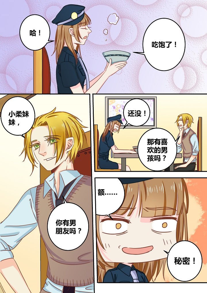 第40章：