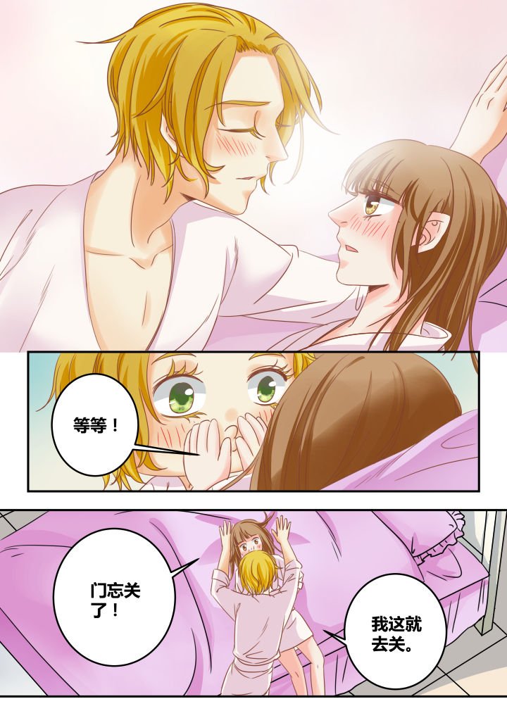 第41章：