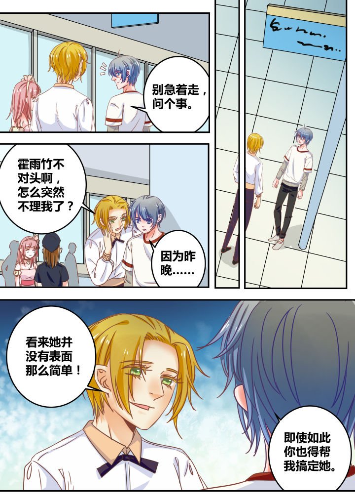 第42章：
