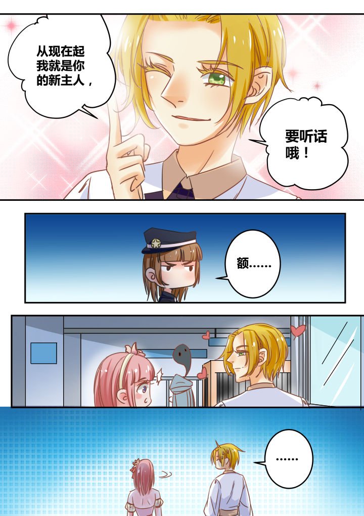 第42章：