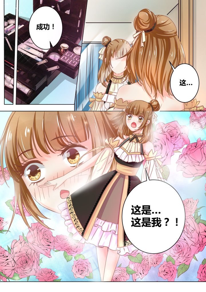 第43章：