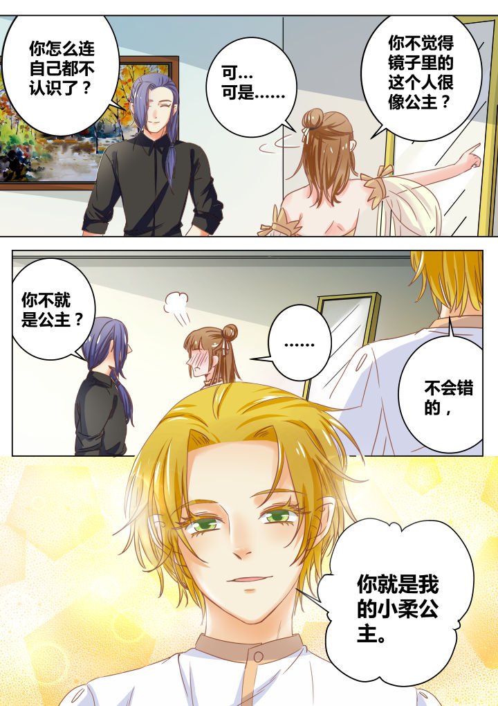 第43章：