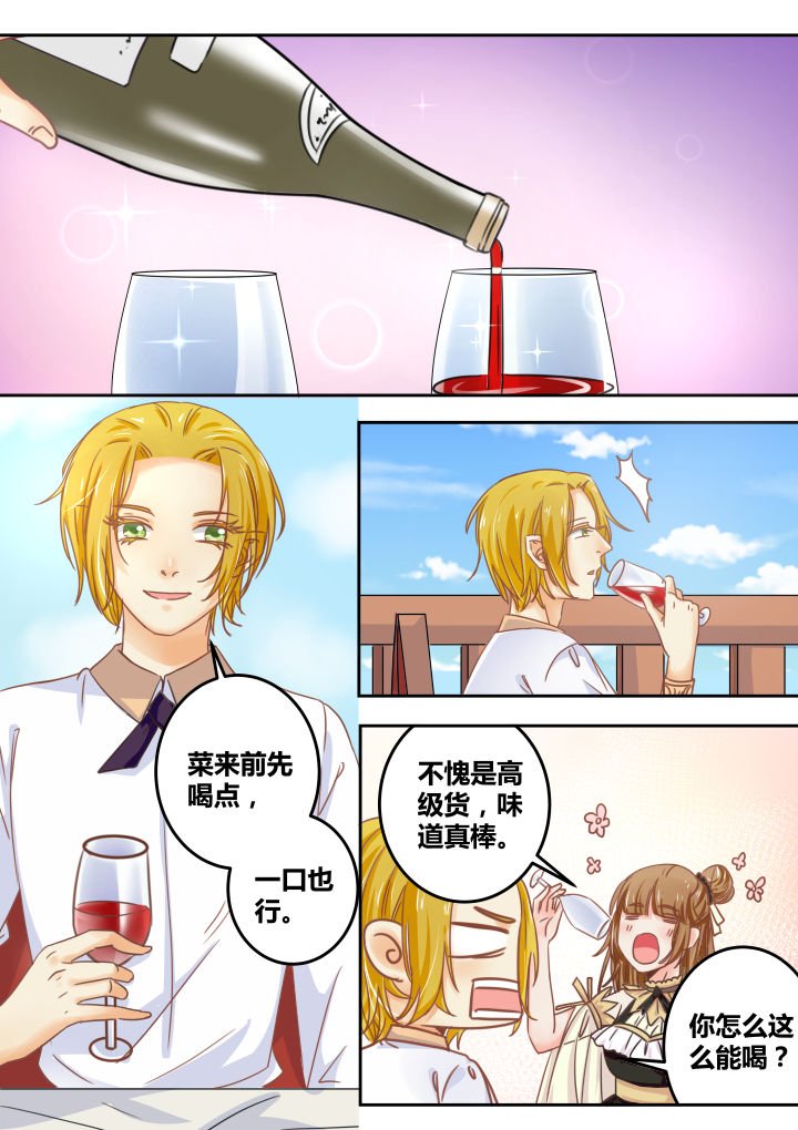 第44章：