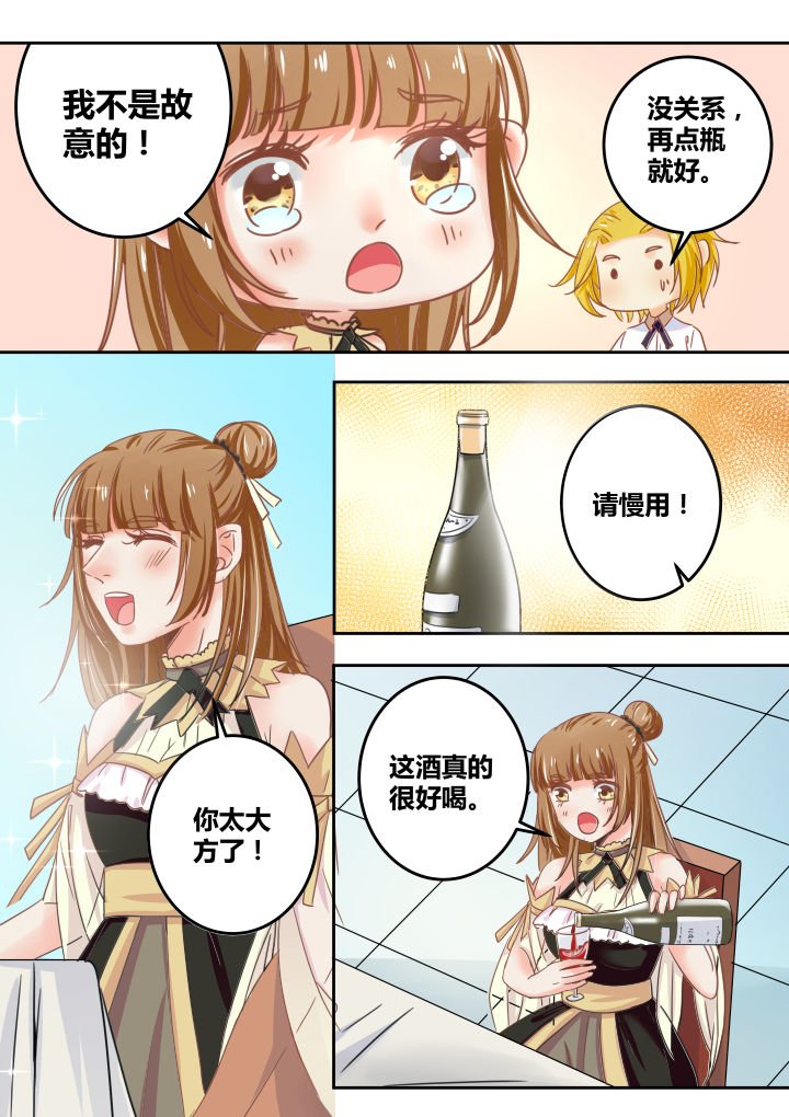 第44章：