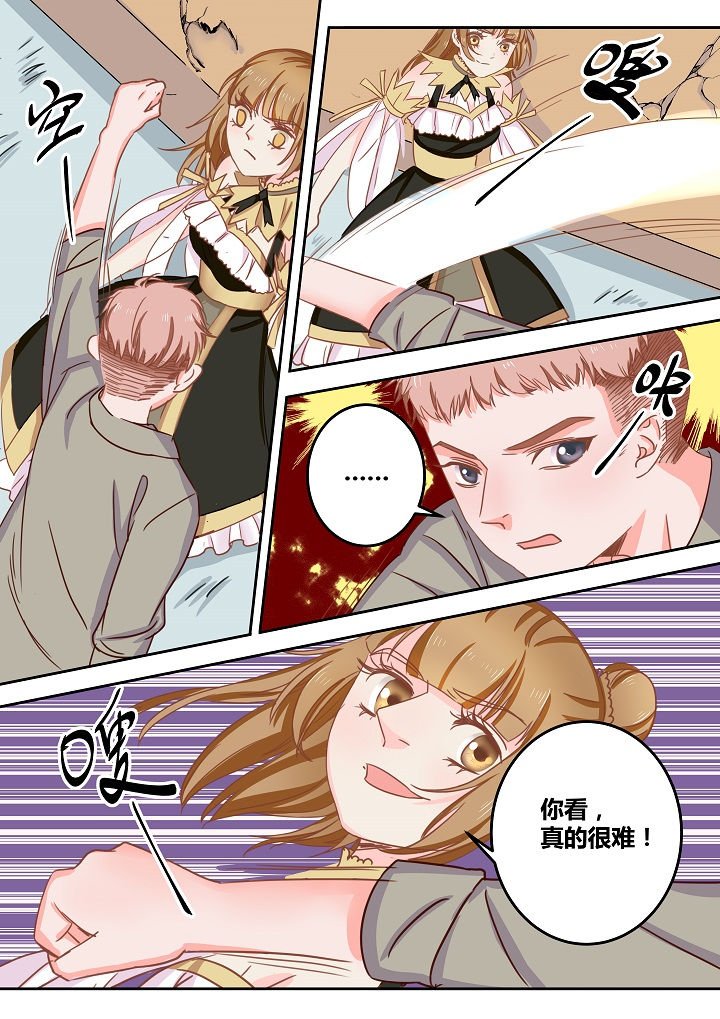 第45章：