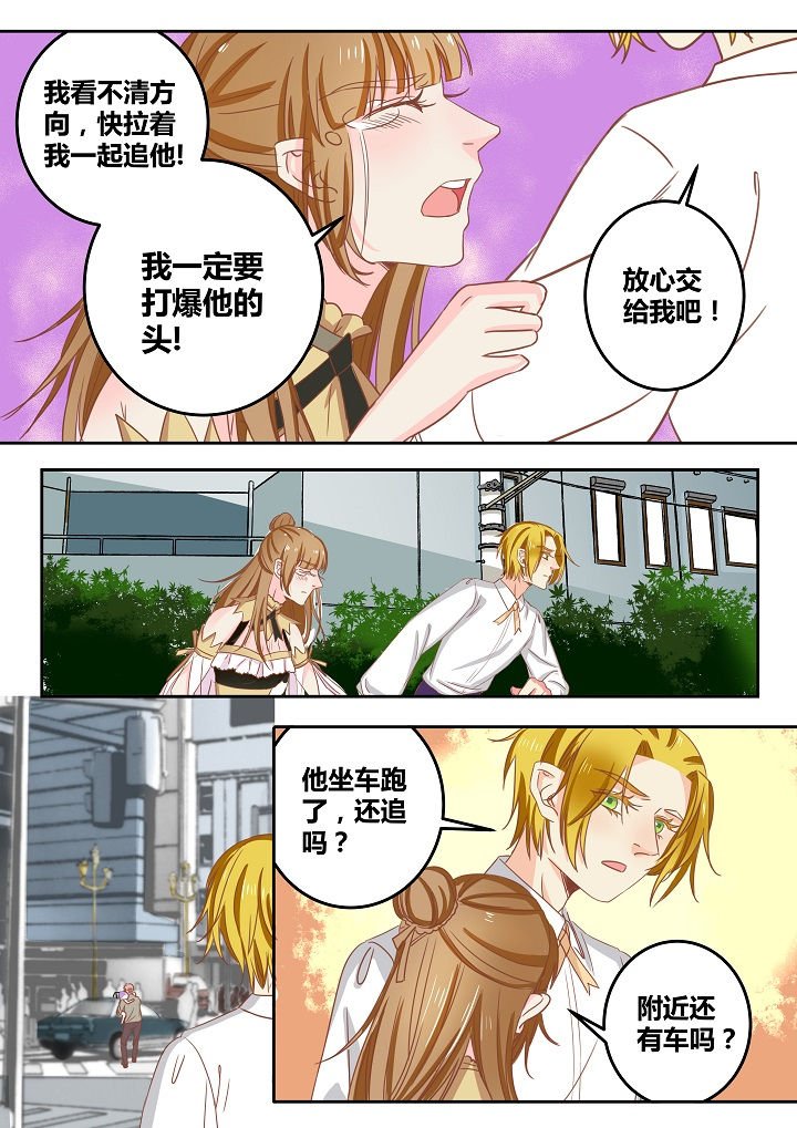 第45章：