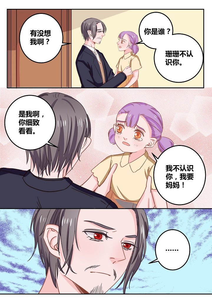 第46章：