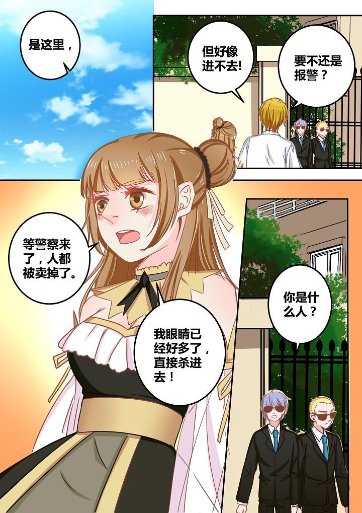第46章：