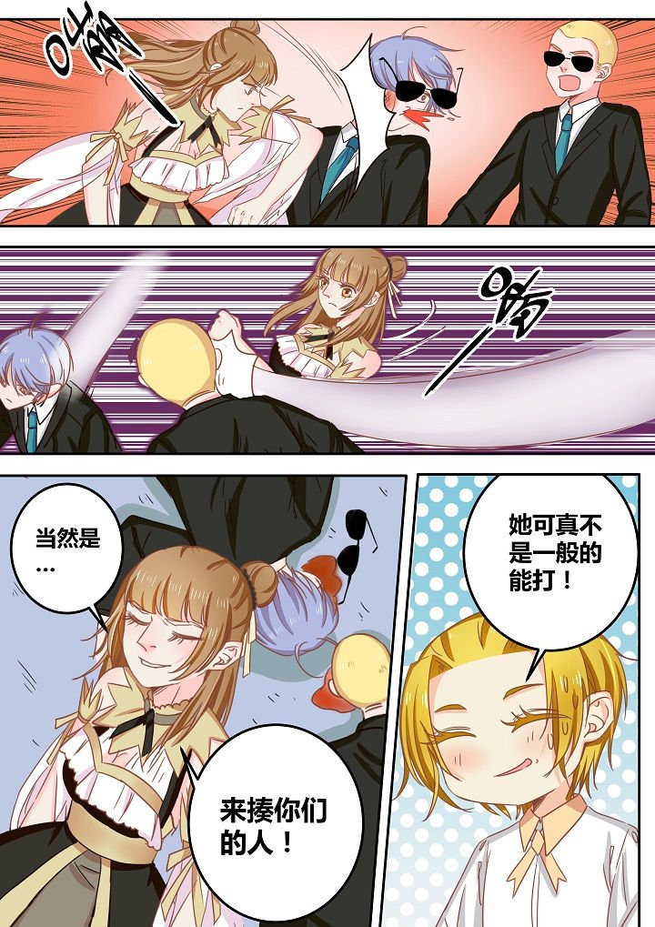 第46章：