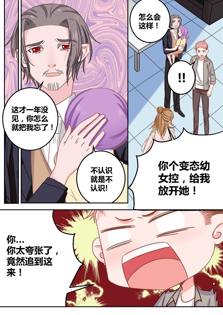 第46章：