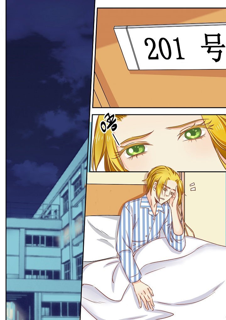 第48章：