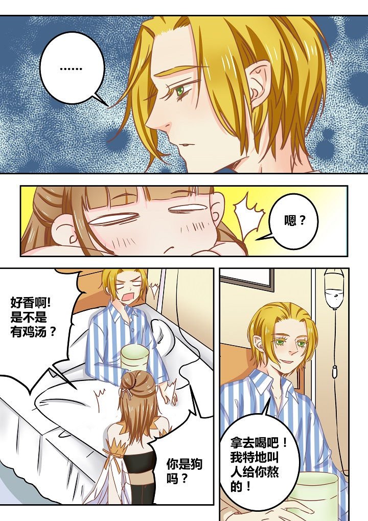 第48章：