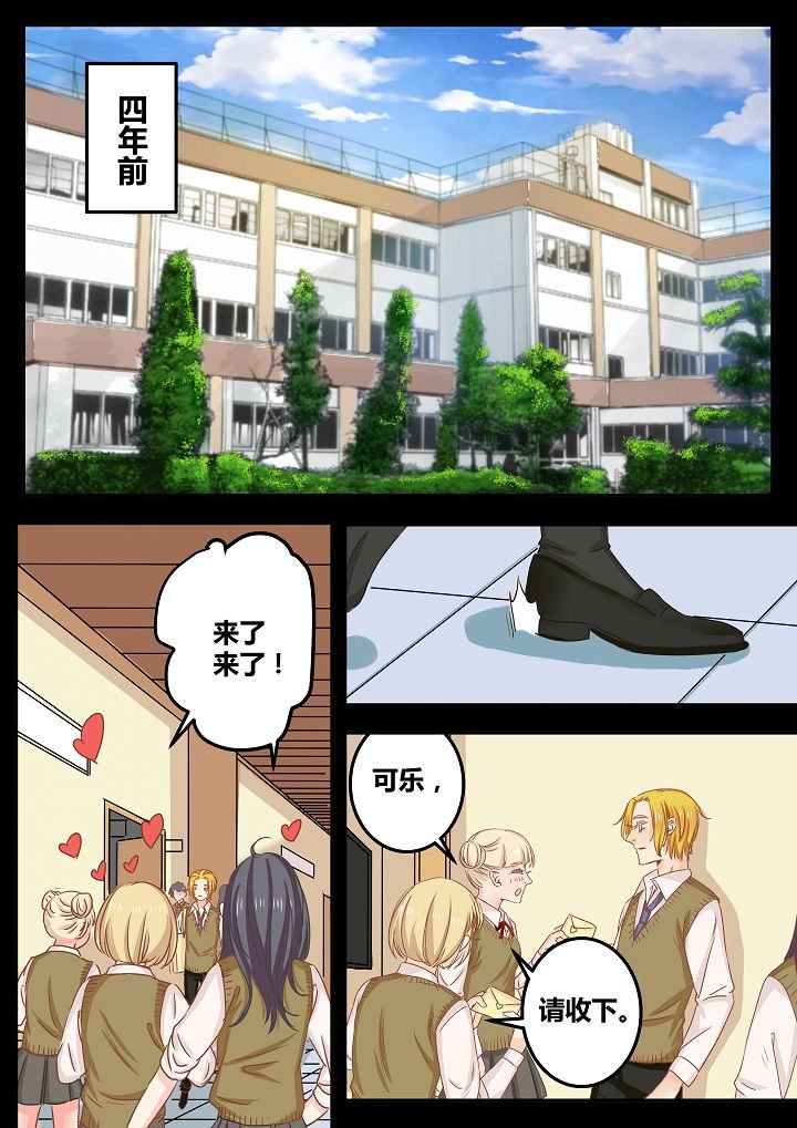 第49章：