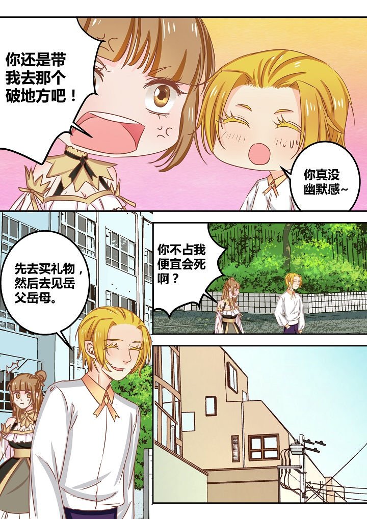 第49章：