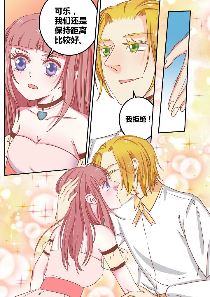 第52章：