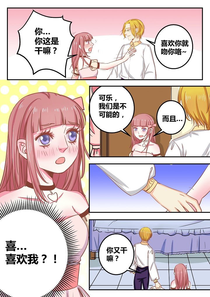 第52章：