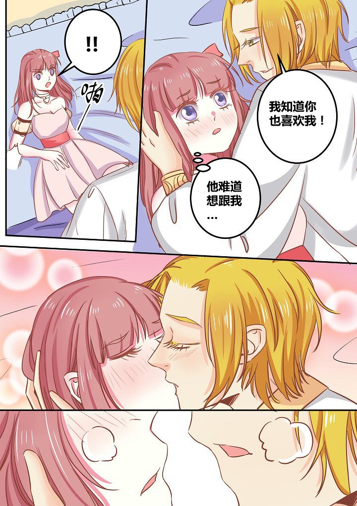 第52章：
