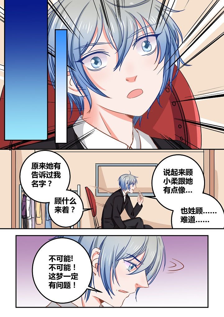 第55章：