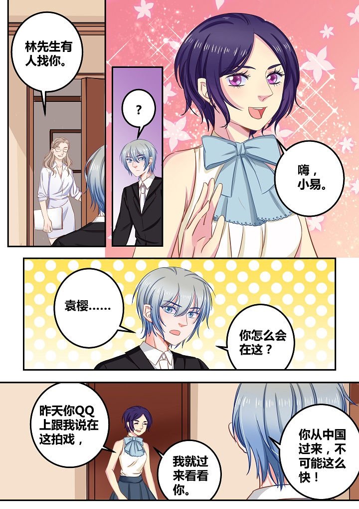 第55章：
