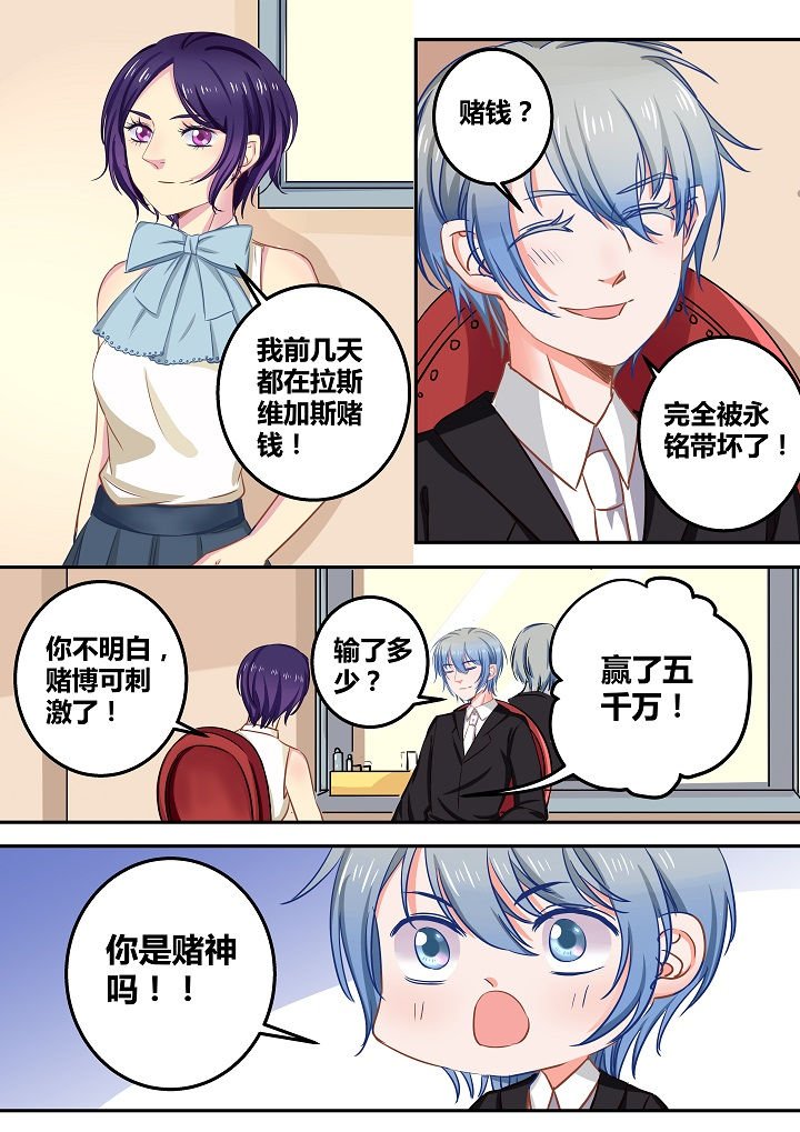 第55章：