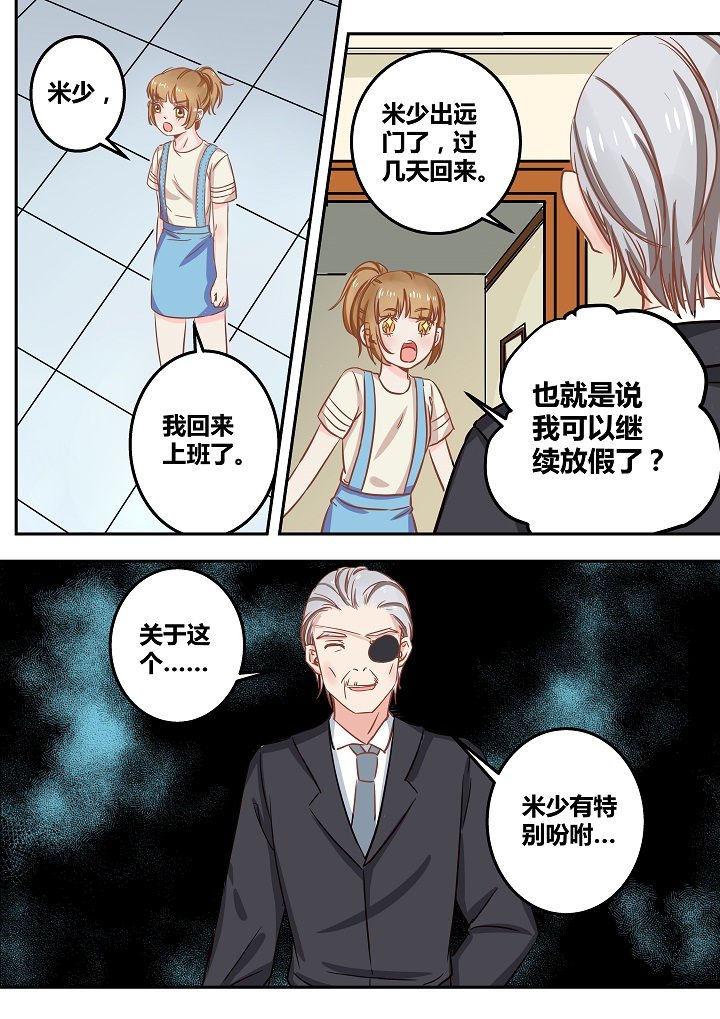 第55章：