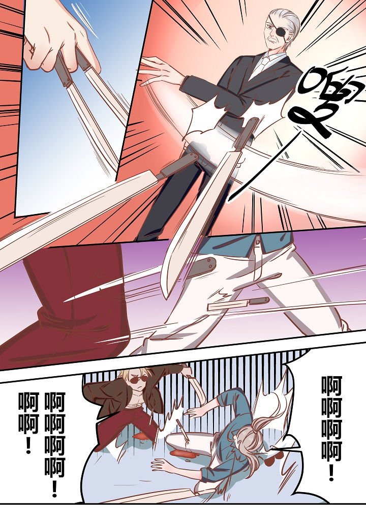 第56章：