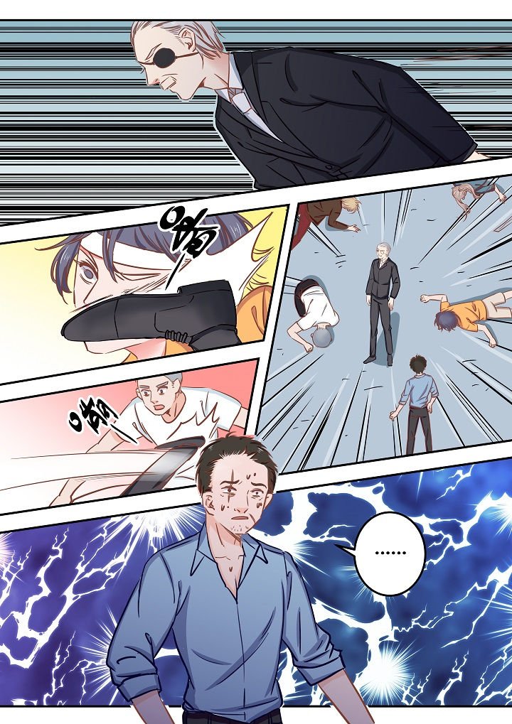 第56章：