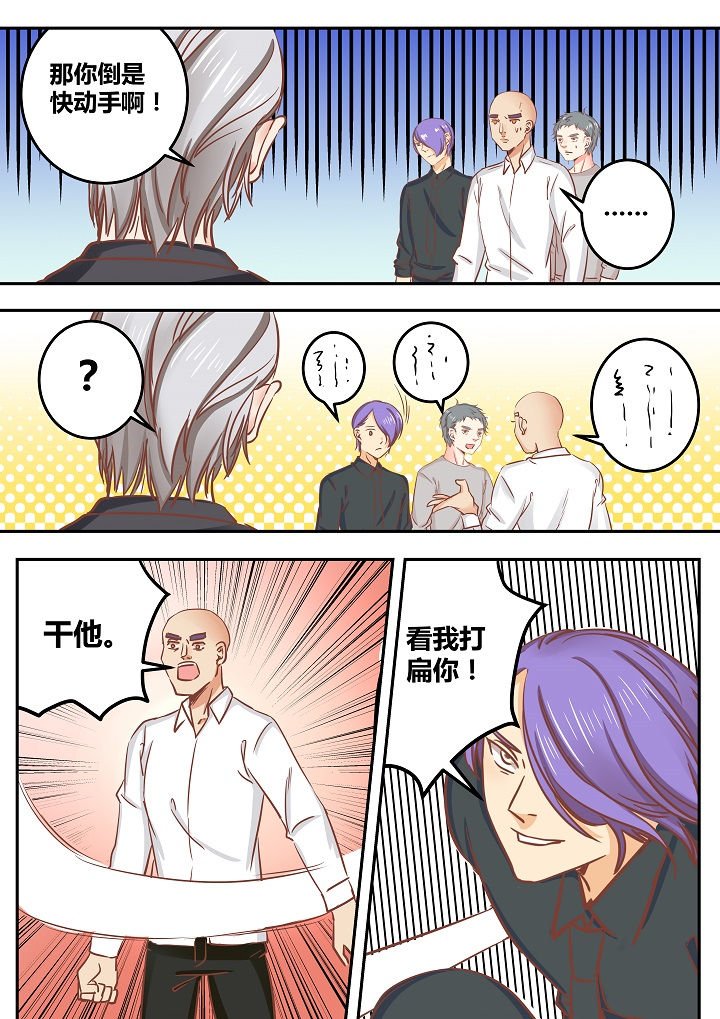 第57章：