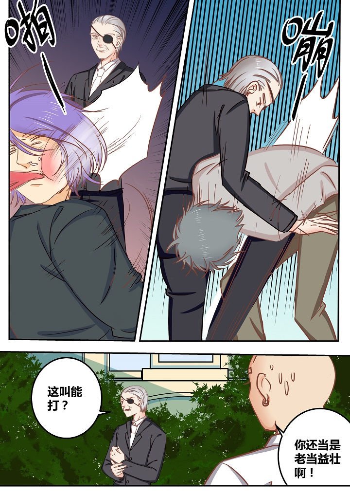 第57章：