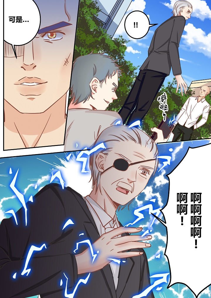 第57章：