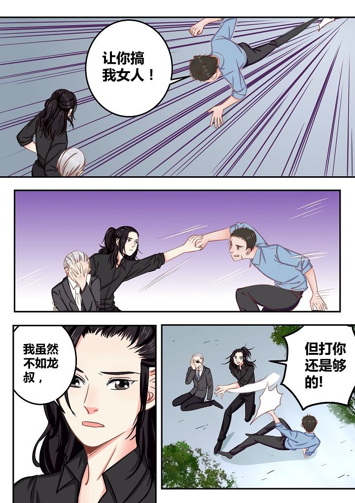 第58章：