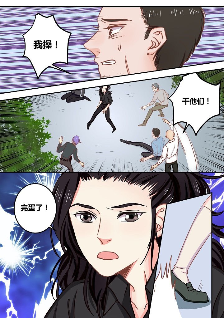 第58章：