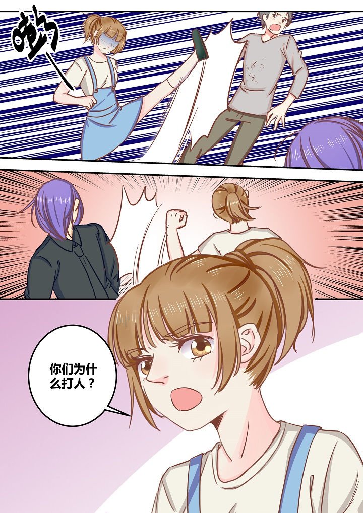第58章：