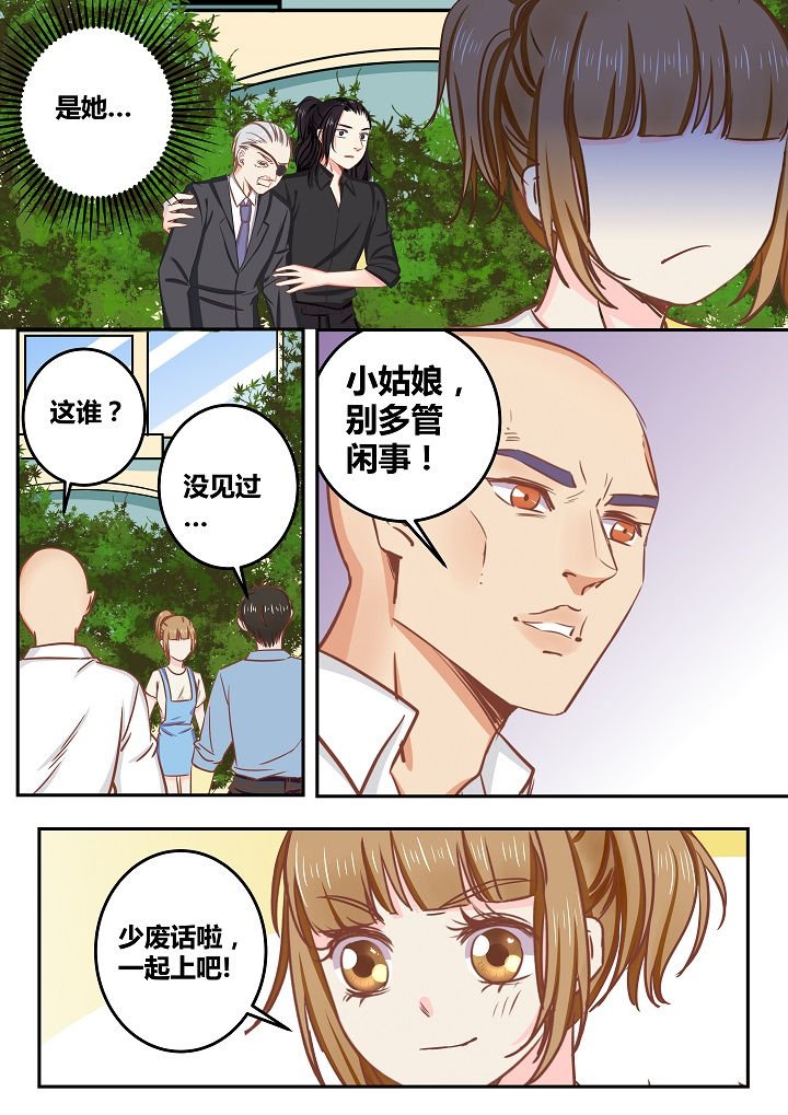 第58章：