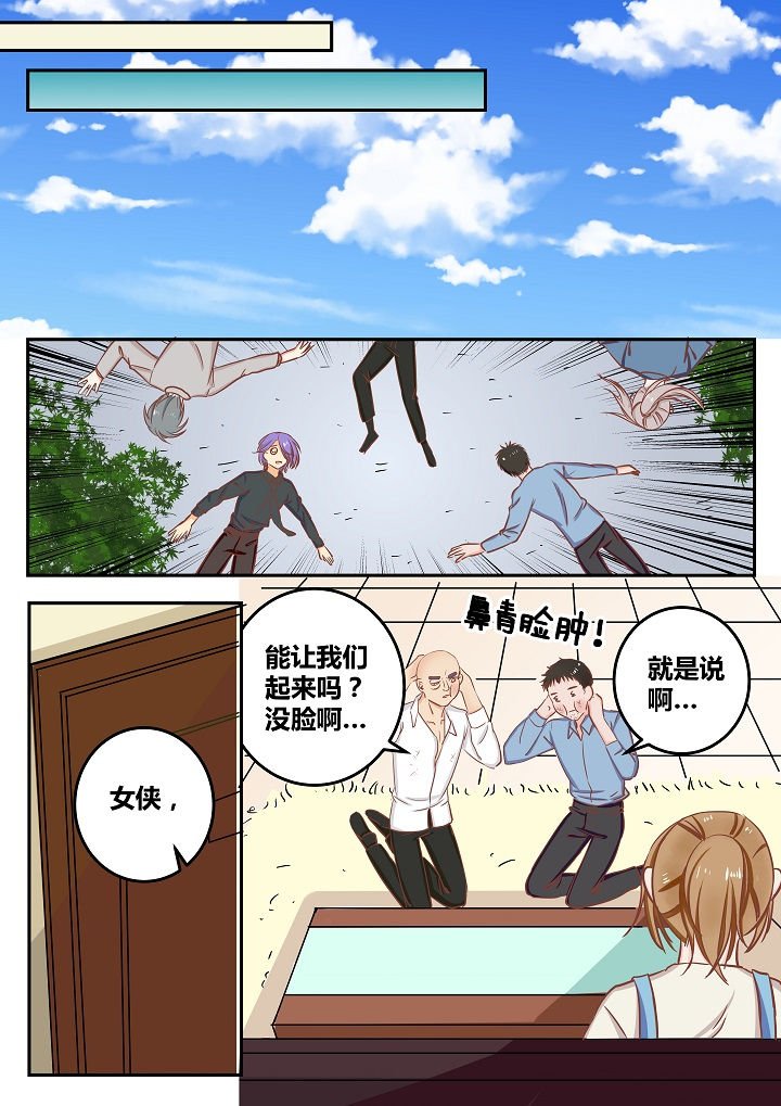 第58章：