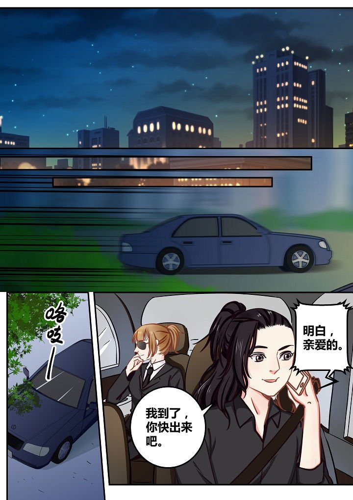 第60章：